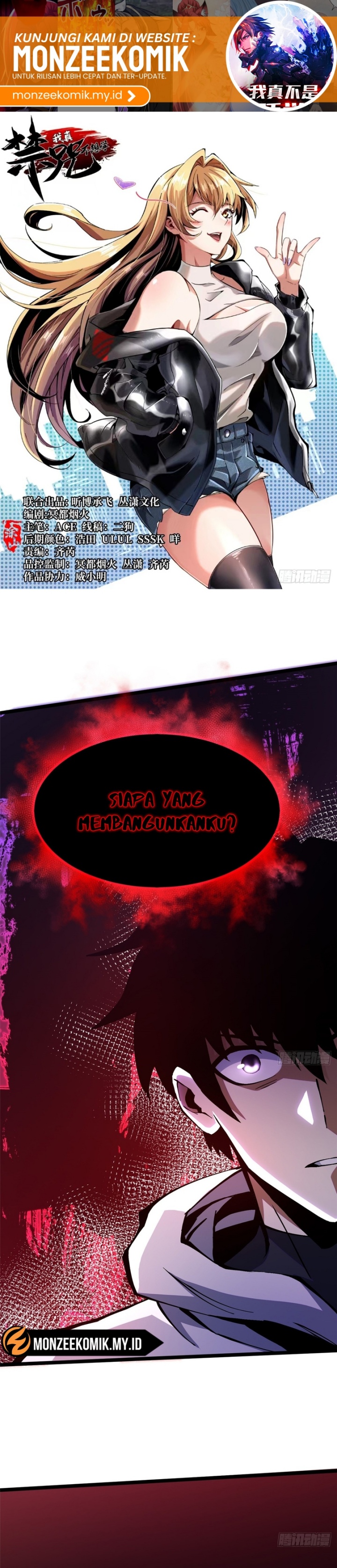 Halaman 2 dari My Reluctant Journey into Forbidden Spells Chapter 94