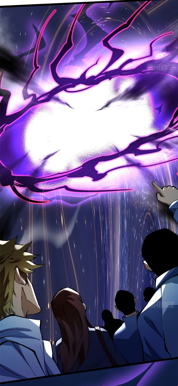 Halaman 15 dari My Reluctant Journey into Forbidden Spells Chapter 95