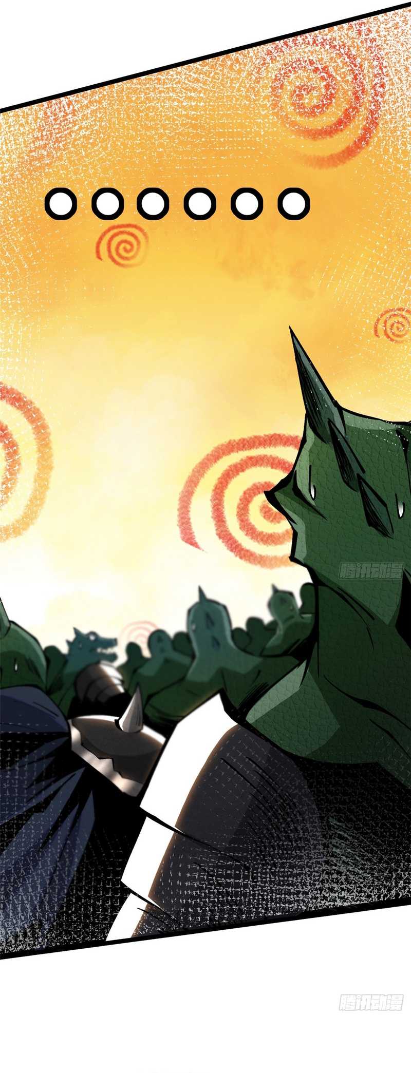 Halaman 23 dari My Reluctant Journey into Forbidden Spells Chapter 96