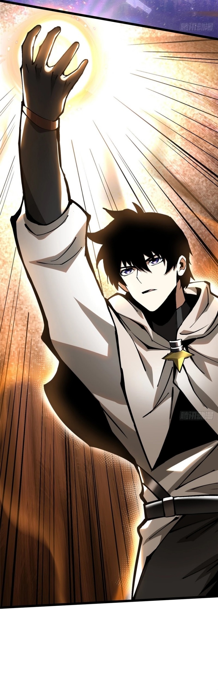 Halaman 15 dari My Reluctant Journey into Forbidden Spells Chapter 97