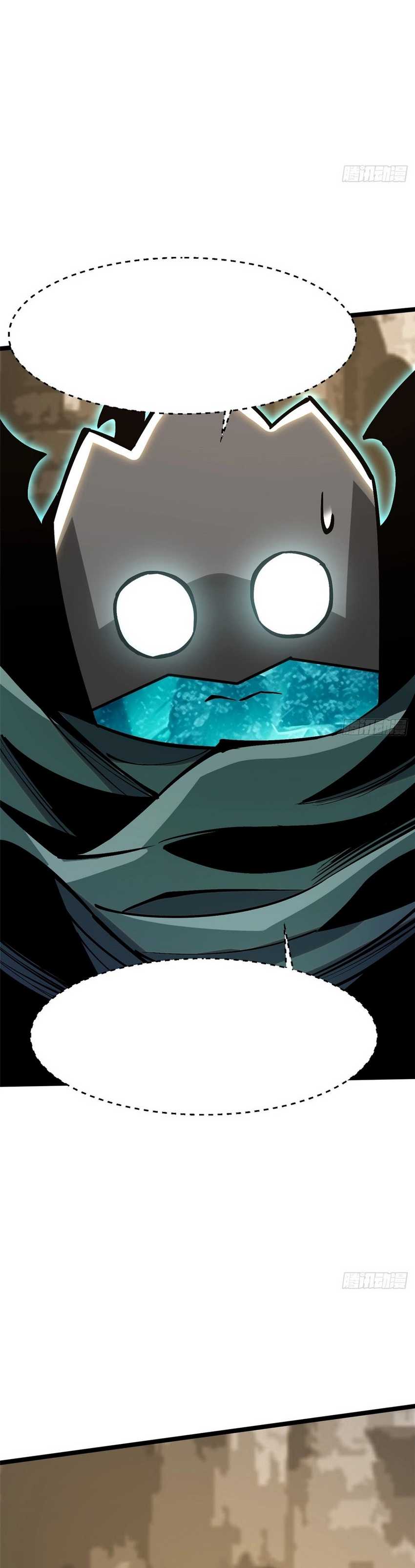 Halaman 25 dari My Reluctant Journey into Forbidden Spells Chapter 98