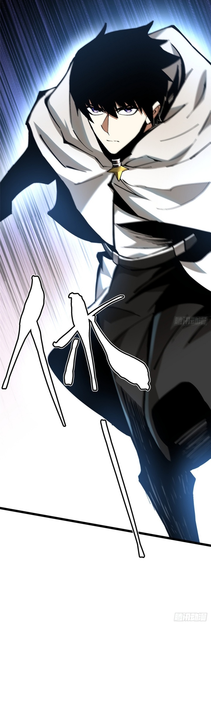 Halaman 11 dari My Reluctant Journey into Forbidden Spells Chapter 99