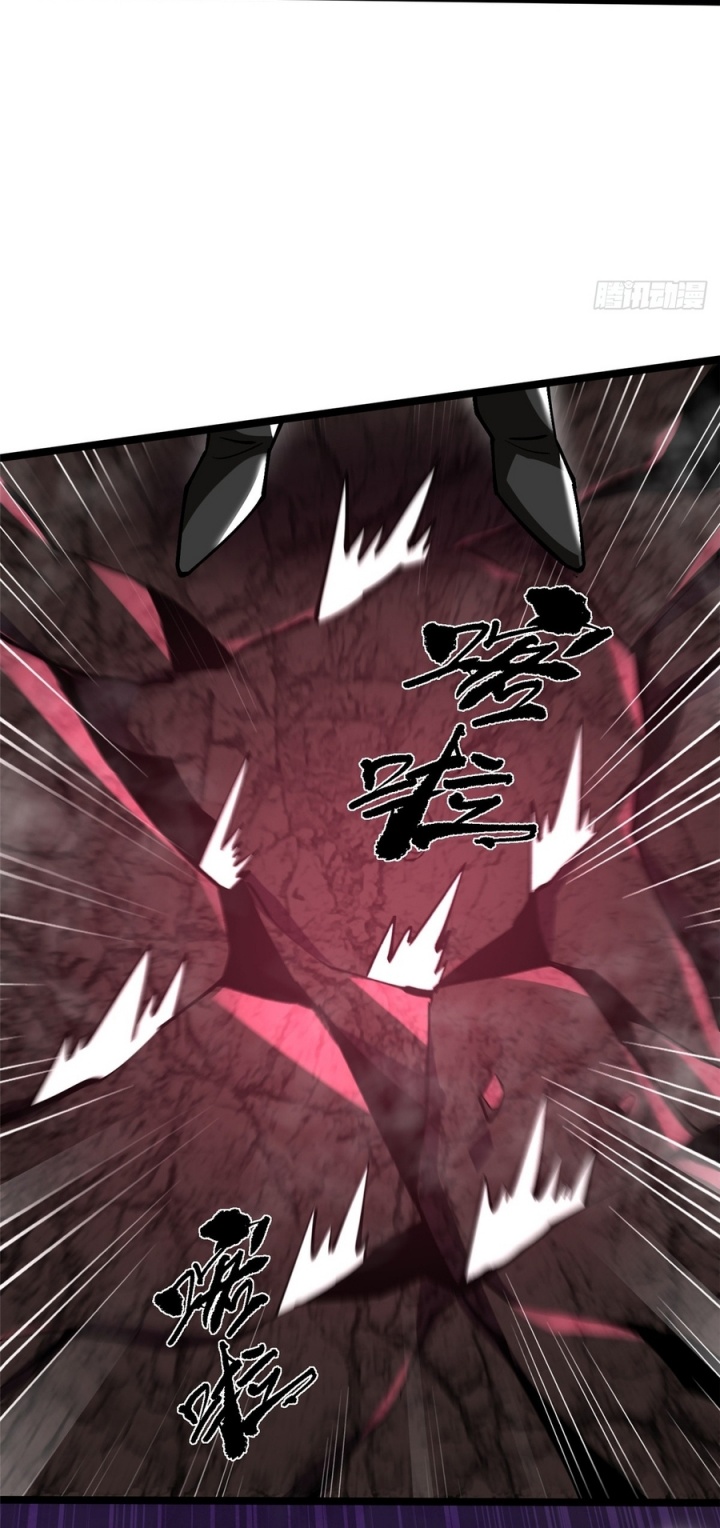 Halaman 18 dari My Reluctant Journey into Forbidden Spells Chapter 99