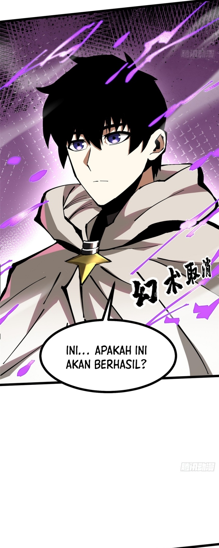Halaman 25 dari My Reluctant Journey into Forbidden Spells Chapter 99