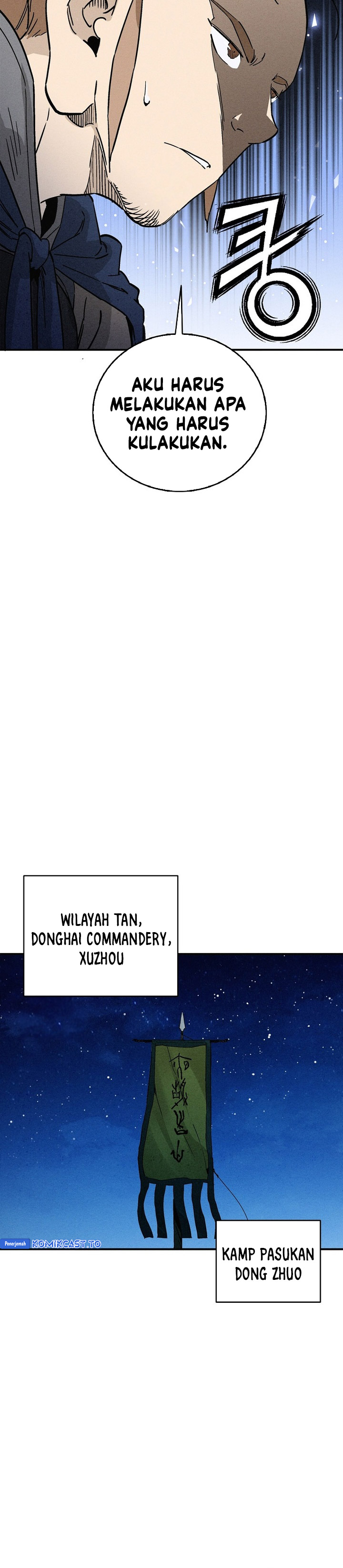 I Reincarnated as a Legendary Surgeon chapter 178 halaman 16