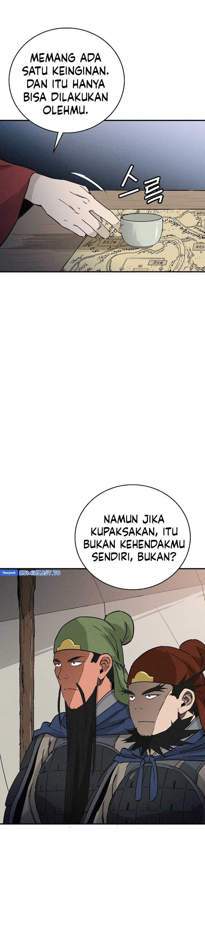 I Reincarnated as a Legendary Surgeon chapter 178 halaman 7
