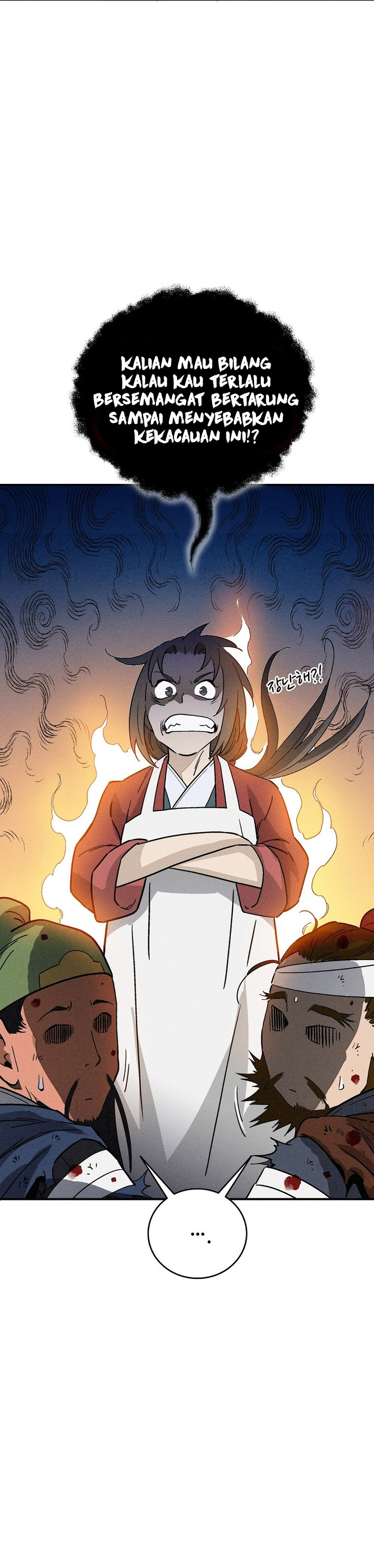 I Reincarnated as a Legendary Surgeon chapter 181 halaman 10