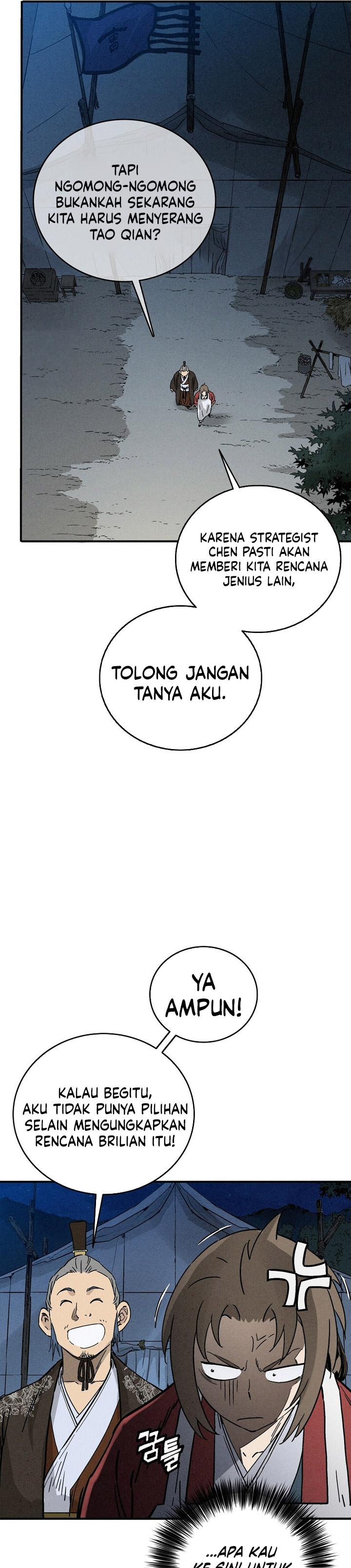 I Reincarnated as a Legendary Surgeon chapter 181 halaman 17