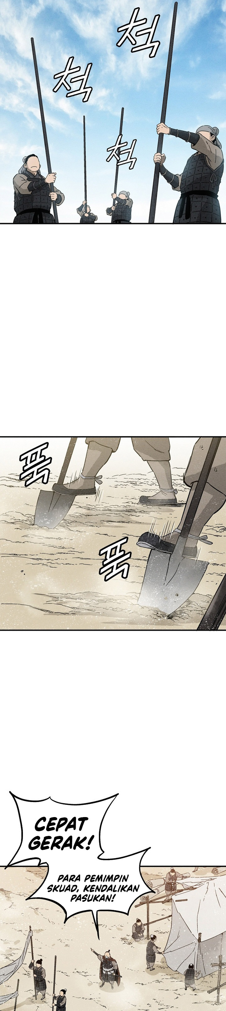 I Reincarnated as a Legendary Surgeon chapter 181 halaman 29