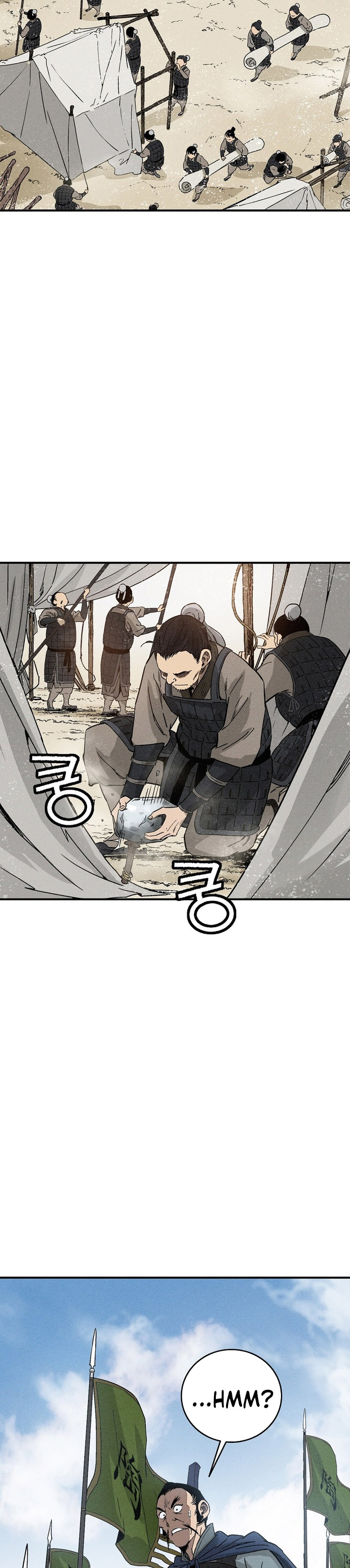 I Reincarnated as a Legendary Surgeon chapter 181 halaman 30