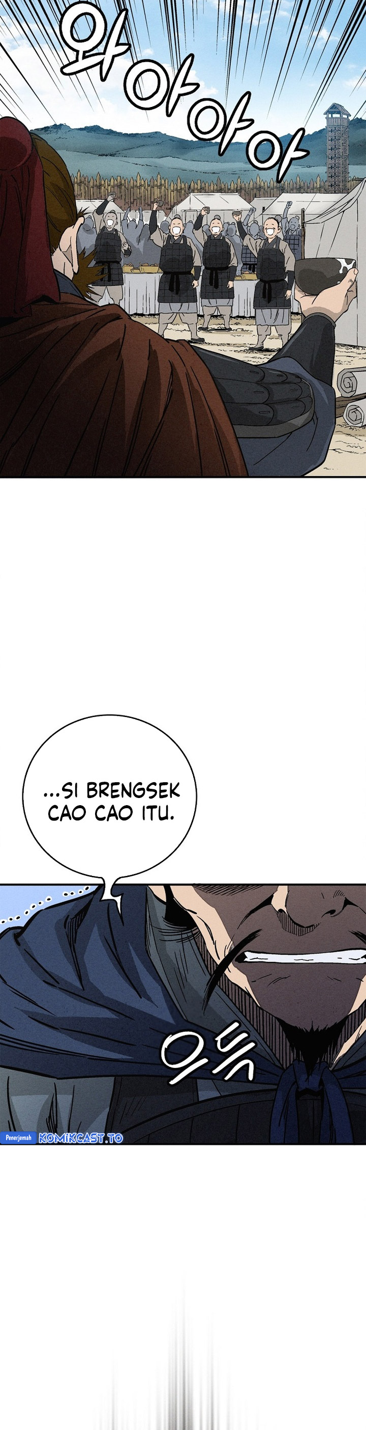 I Reincarnated as a Legendary Surgeon chapter 181 halaman 34