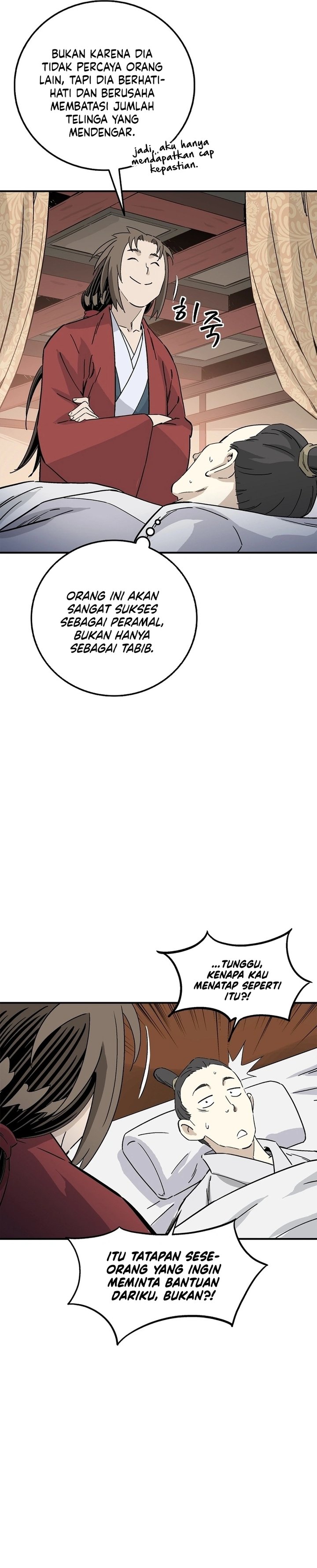 I Reincarnated as a Legendary Surgeon chapter 192 halaman 10