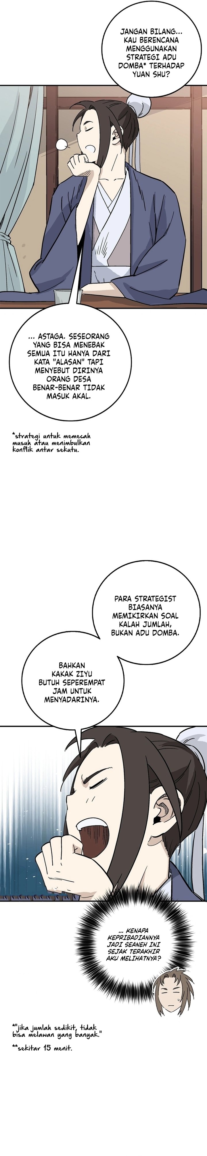 I Reincarnated as a Legendary Surgeon chapter 192 halaman 17