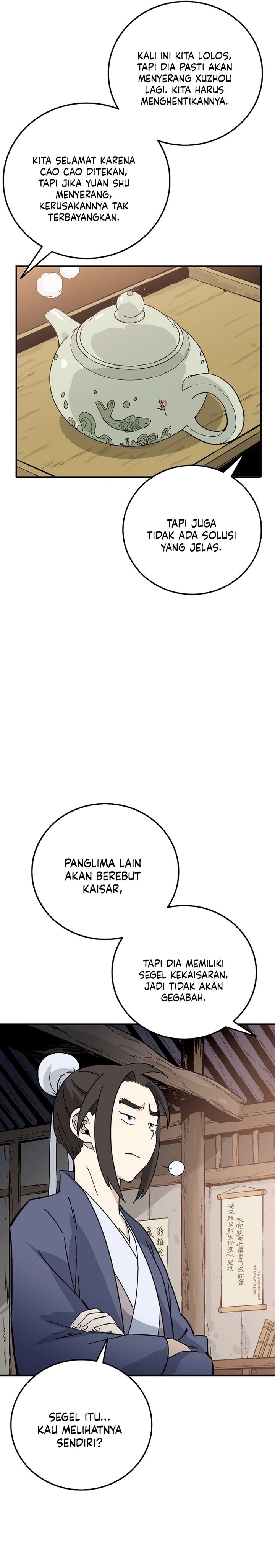 I Reincarnated as a Legendary Surgeon chapter 192 halaman 25
