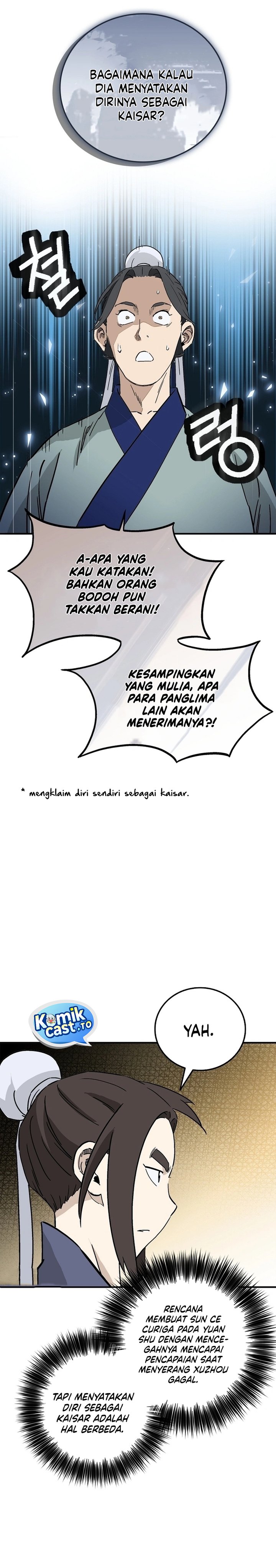 I Reincarnated as a Legendary Surgeon chapter 192 halaman 27