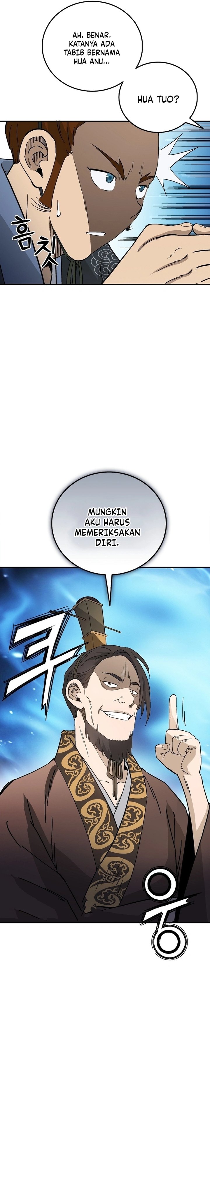 I Reincarnated as a Legendary Surgeon chapter 192 halaman 31