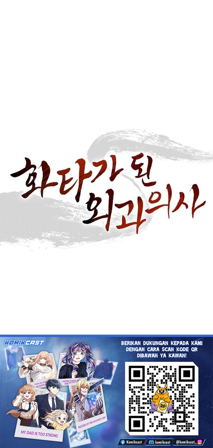 I Reincarnated as a Legendary Surgeon chapter 192 halaman 32