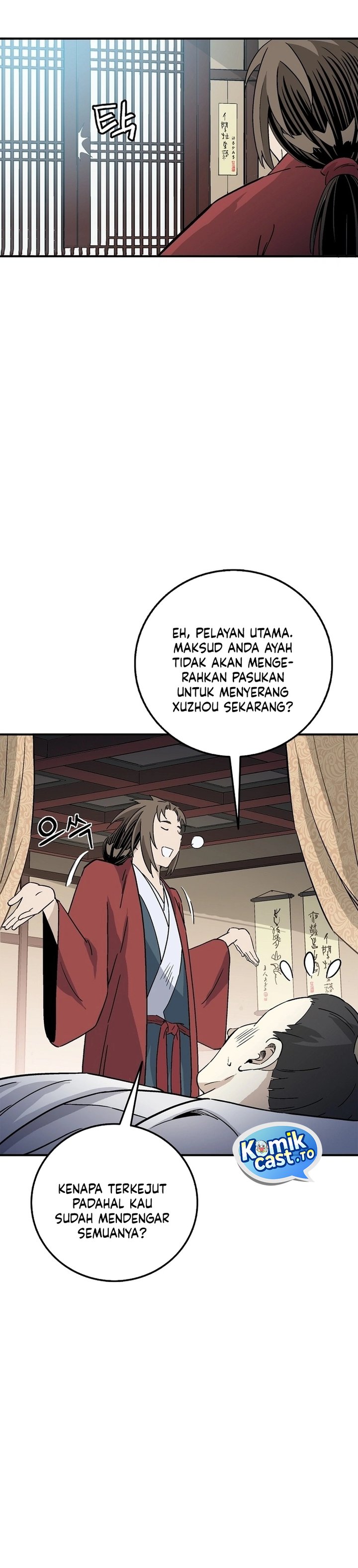 I Reincarnated as a Legendary Surgeon chapter 192 halaman 7
