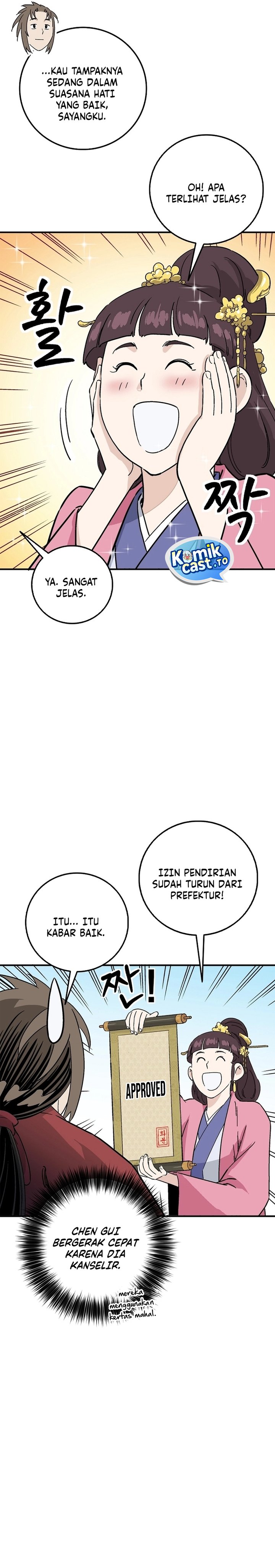 I Reincarnated as a Legendary Surgeon chapter 195 halaman 10