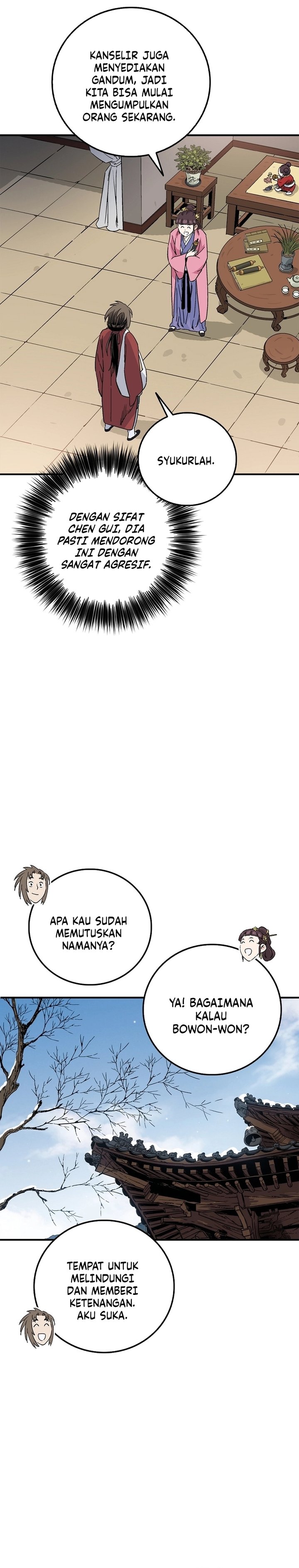 I Reincarnated as a Legendary Surgeon chapter 195 halaman 11