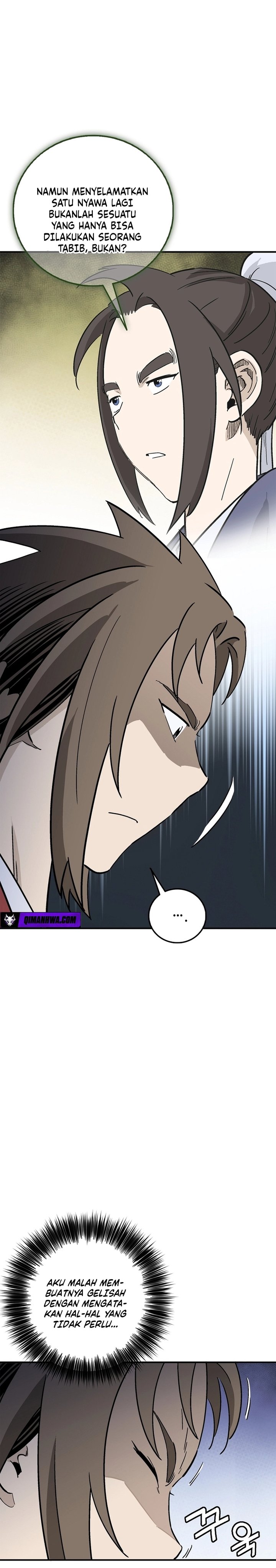 I Reincarnated as a Legendary Surgeon chapter 195 halaman 14