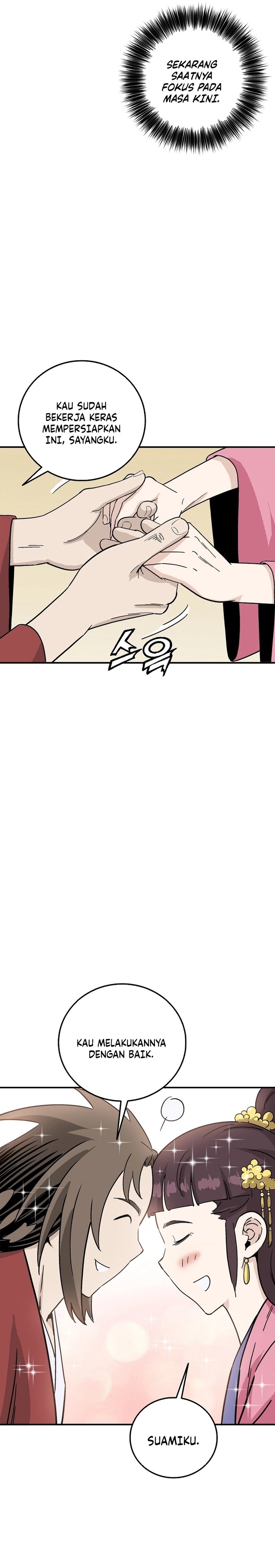 I Reincarnated as a Legendary Surgeon chapter 195 halaman 15