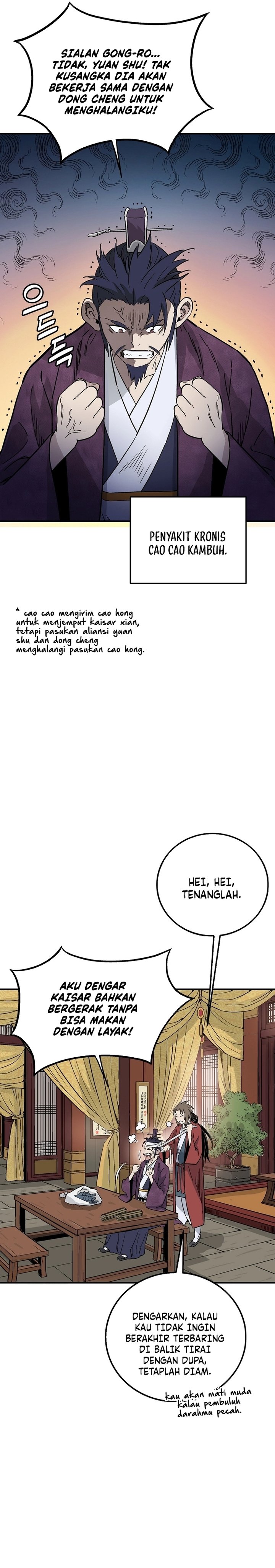 I Reincarnated as a Legendary Surgeon chapter 195 halaman 19