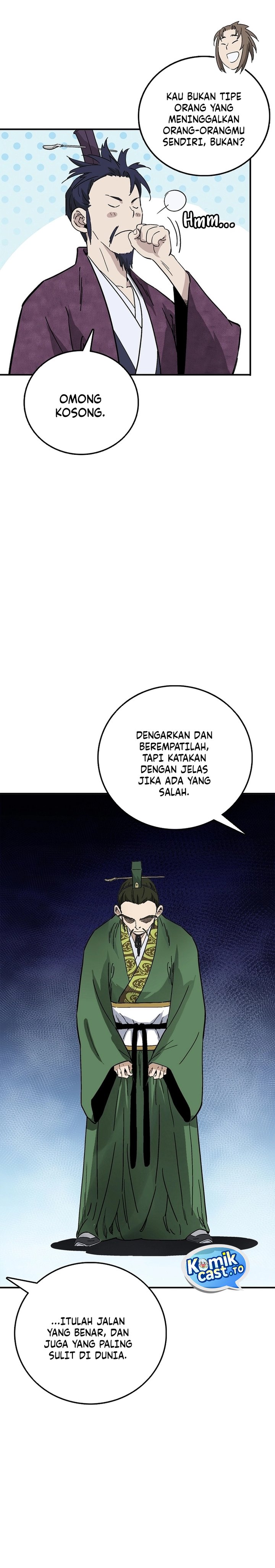 I Reincarnated as a Legendary Surgeon chapter 195 halaman 6