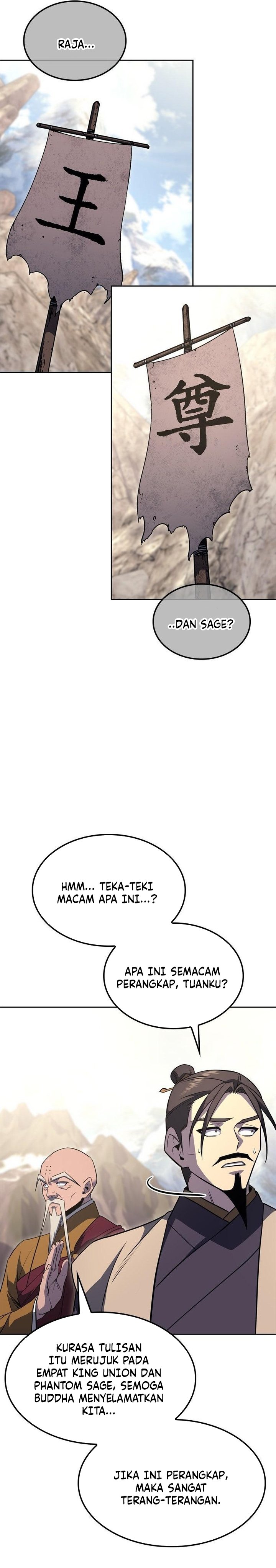 I Reincarnated As the Crazed Heir chapter 168 halaman 33