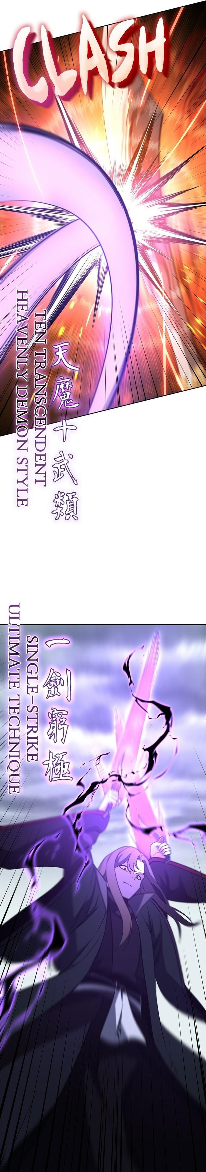 I Reincarnated As the Crazed Heir chapter 172 halaman 37