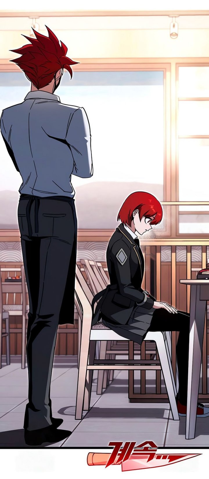 Halaman 19 dari I Took over The Academy With a Single Sashimi Knife Chapter 53