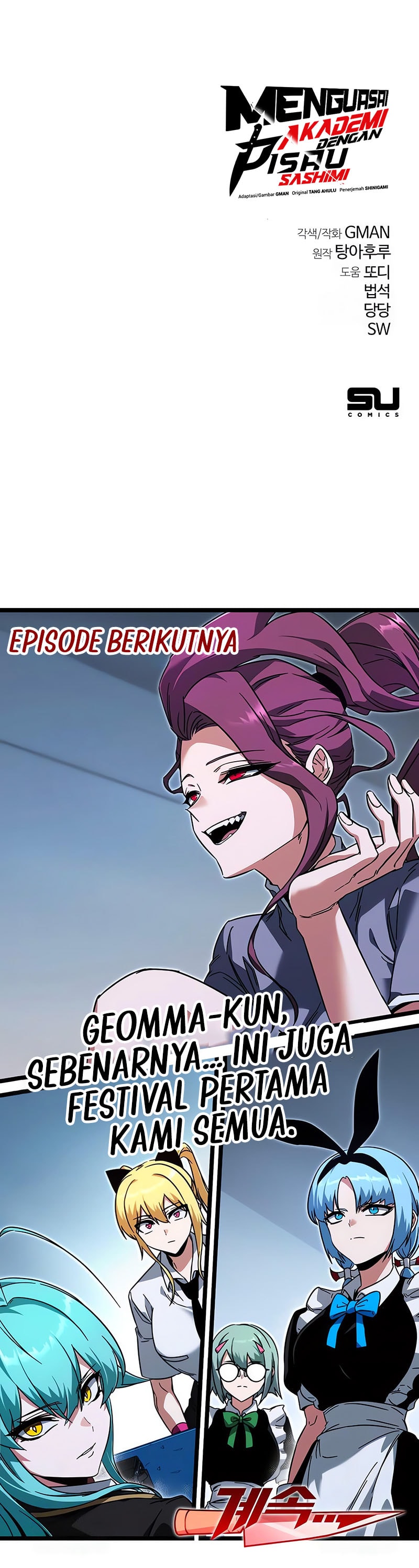 Halaman 18 dari I Took over The Academy With a Single Sashimi Knife Chapter 56