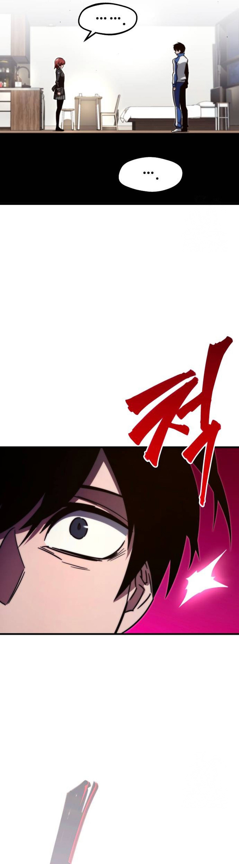 Halaman 30 dari I Took over The Academy With a Single Sashimi Knife Chapter 6