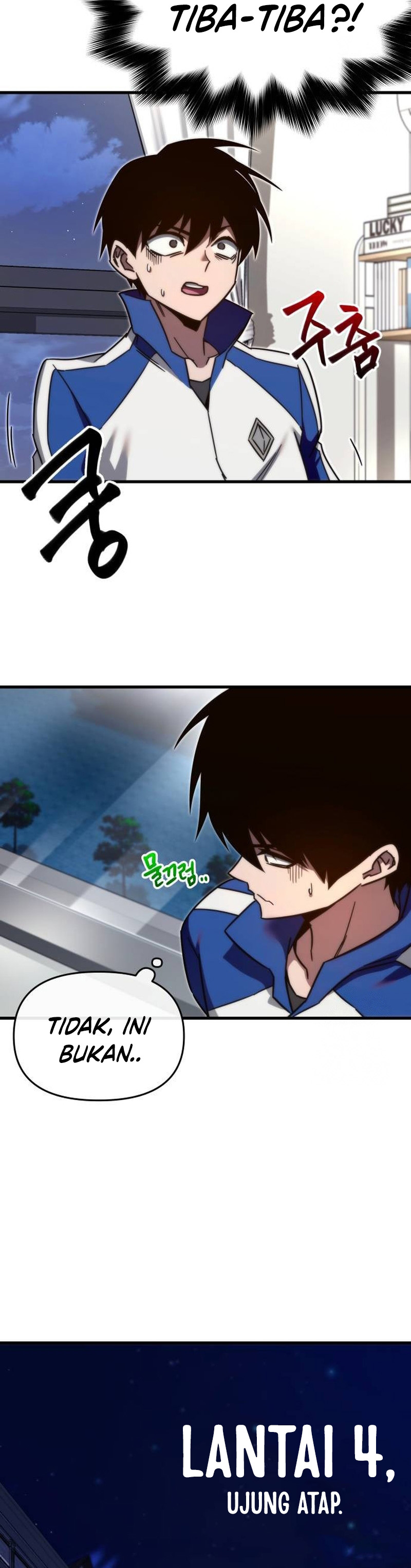 Halaman 32 dari I Took over The Academy With a Single Sashimi Knife Chapter 6