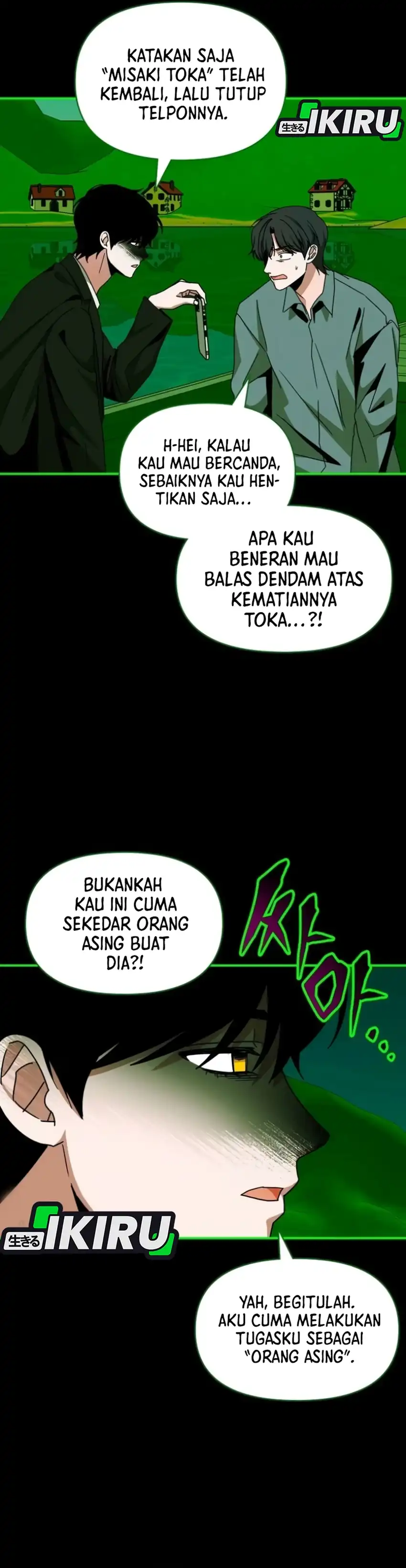 I Was Mistaken As a Monstrous Genius Actor chapter 89 halaman 11