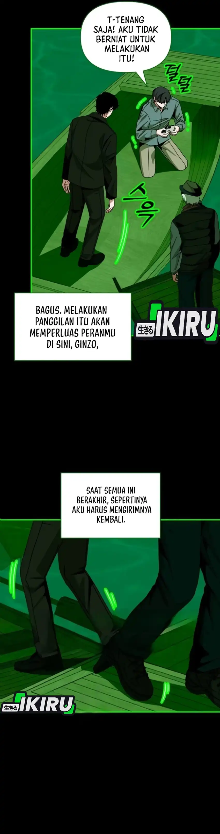 I Was Mistaken As a Monstrous Genius Actor chapter 89 halaman 13