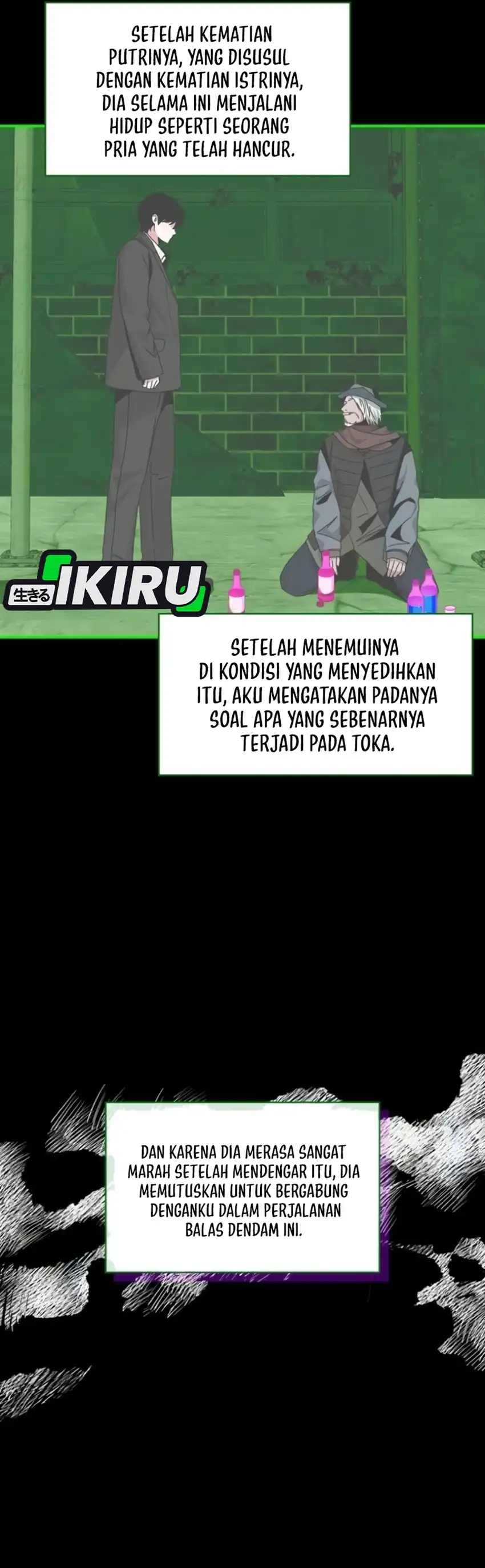I Was Mistaken As a Monstrous Genius Actor chapter 89 halaman 19