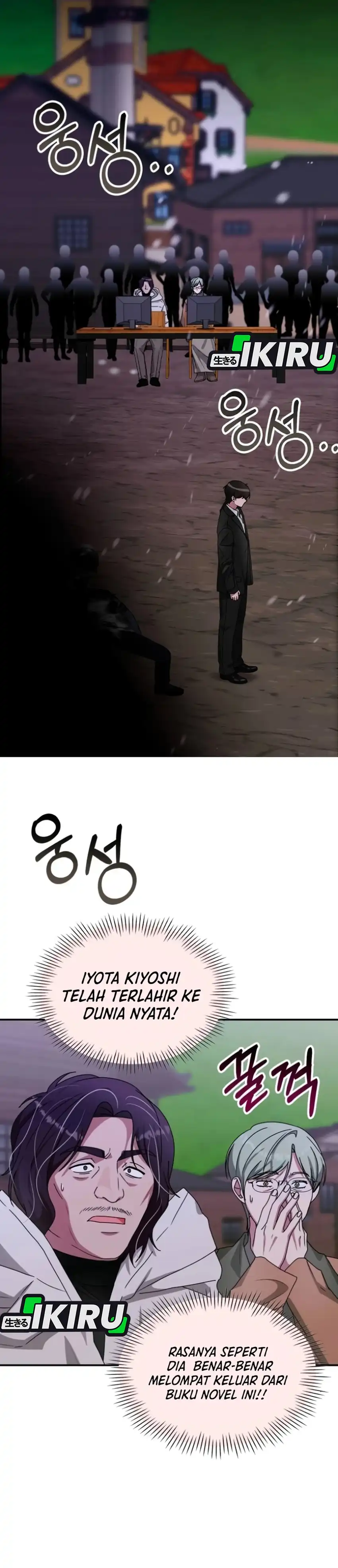 I Was Mistaken As a Monstrous Genius Actor chapter 89 halaman 26