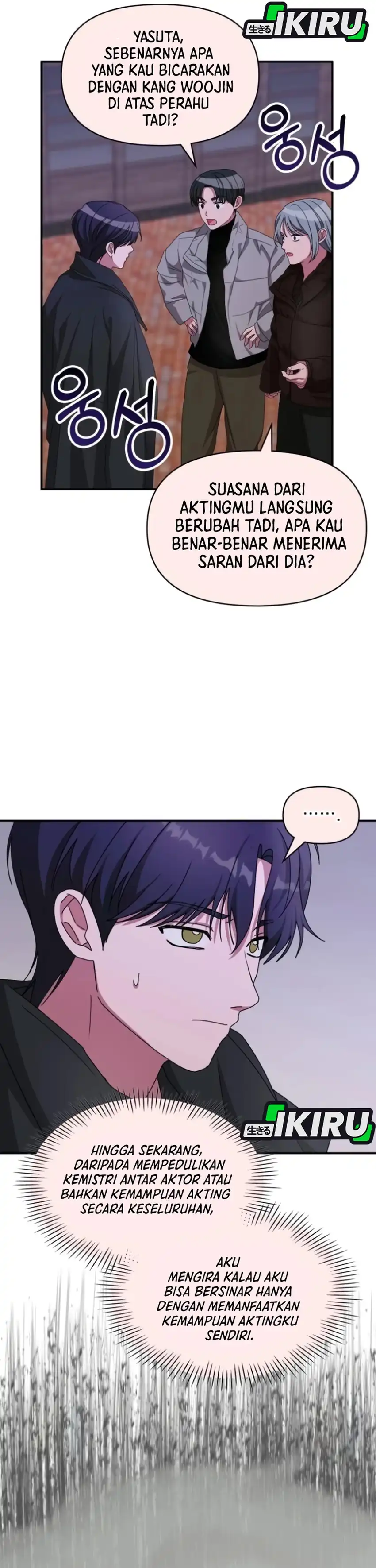 I Was Mistaken As a Monstrous Genius Actor chapter 89 halaman 34