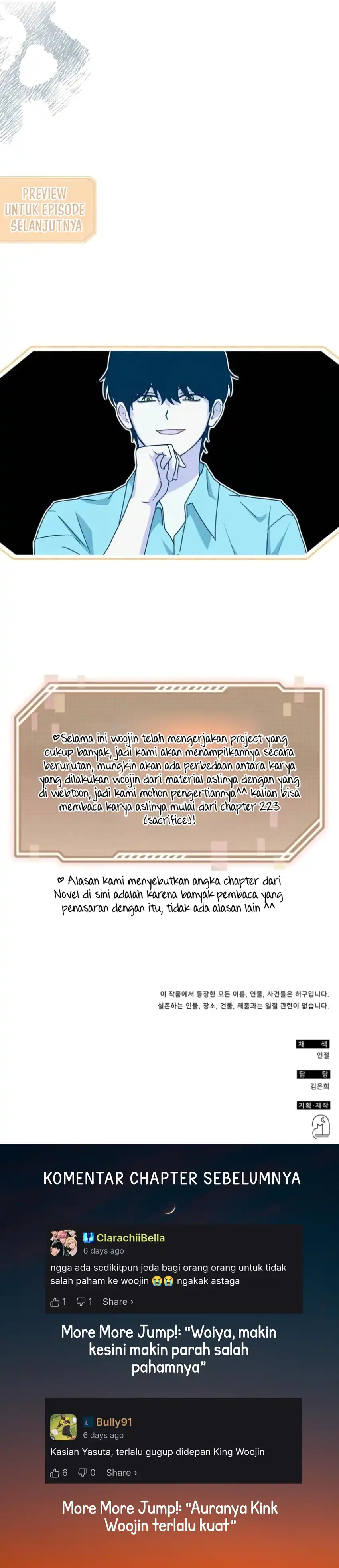 I Was Mistaken As a Monstrous Genius Actor chapter 89 halaman 38