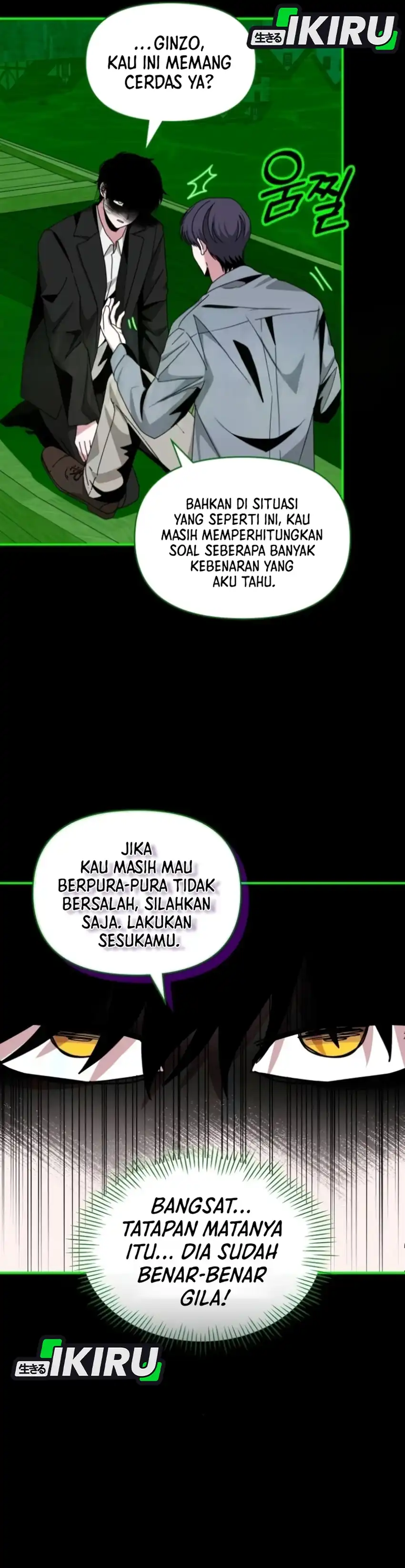 I Was Mistaken As a Monstrous Genius Actor chapter 89 halaman 7