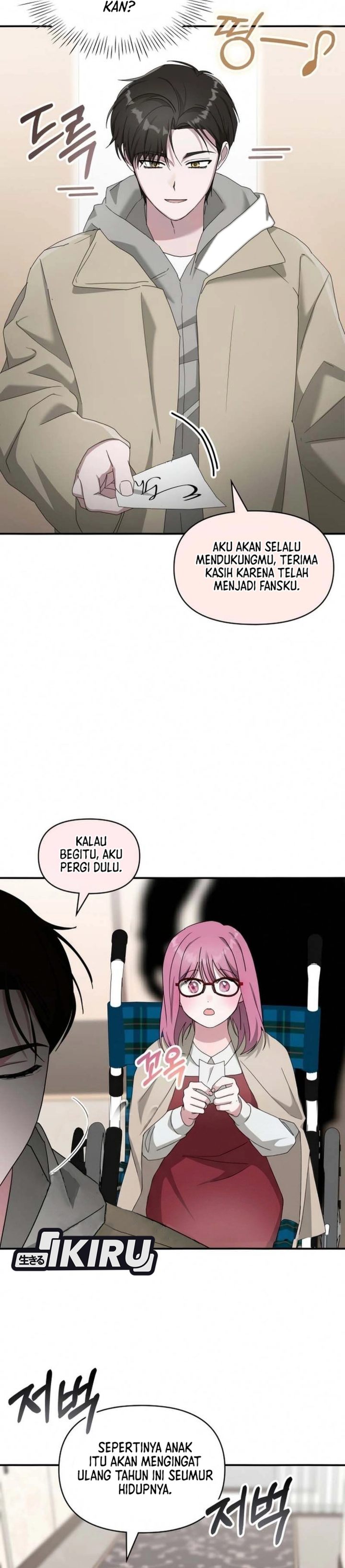 I Was Mistaken As a Monstrous Genius Actor chapter 94 halaman 11