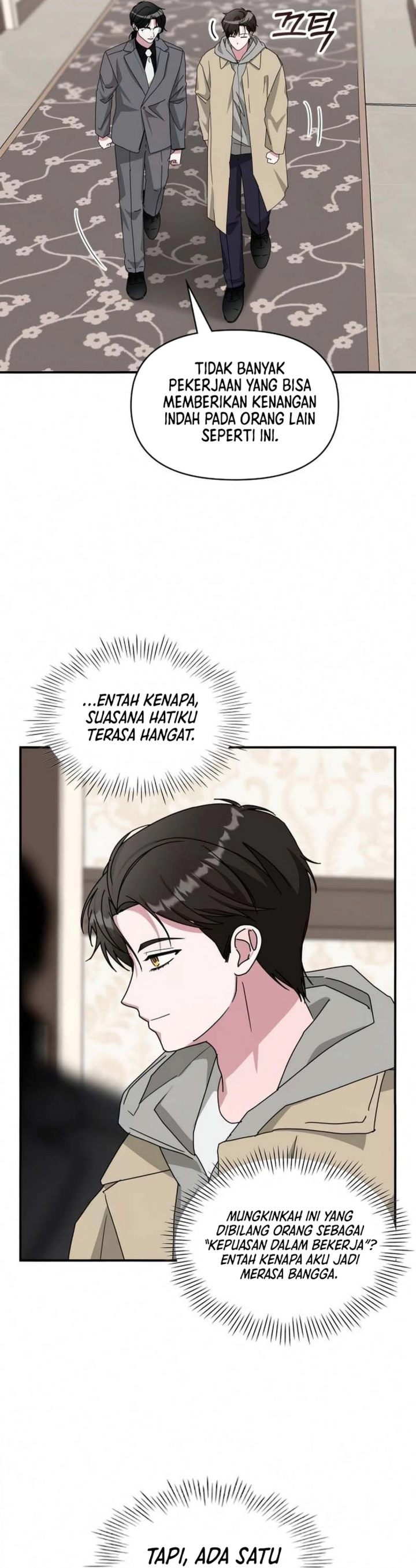 I Was Mistaken As a Monstrous Genius Actor chapter 94 halaman 12