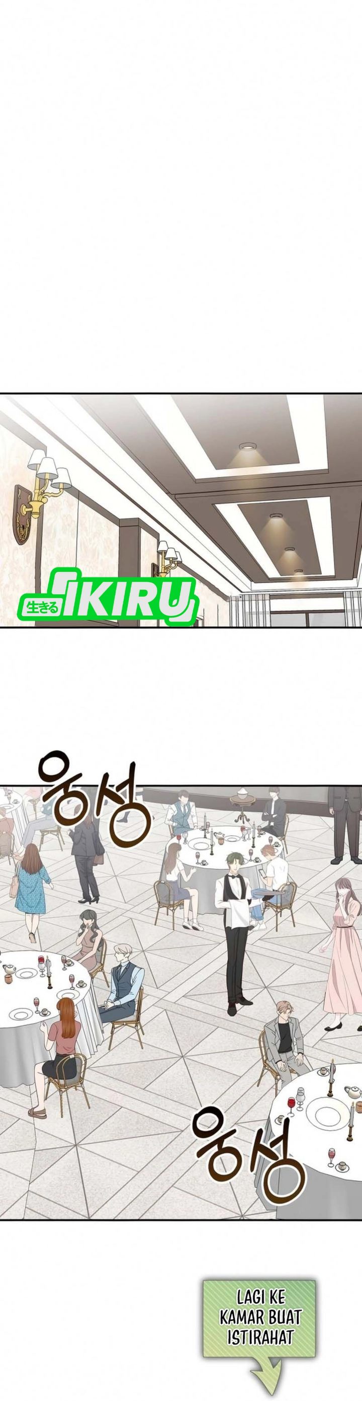 I Was Mistaken As a Monstrous Genius Actor chapter 94 halaman 14