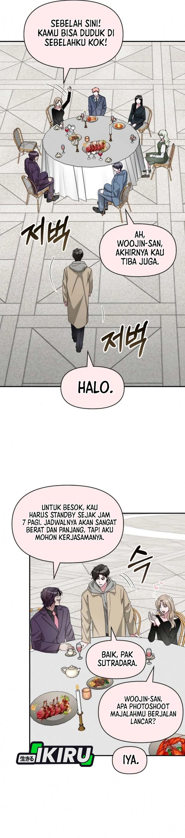 I Was Mistaken As a Monstrous Genius Actor chapter 94 halaman 19