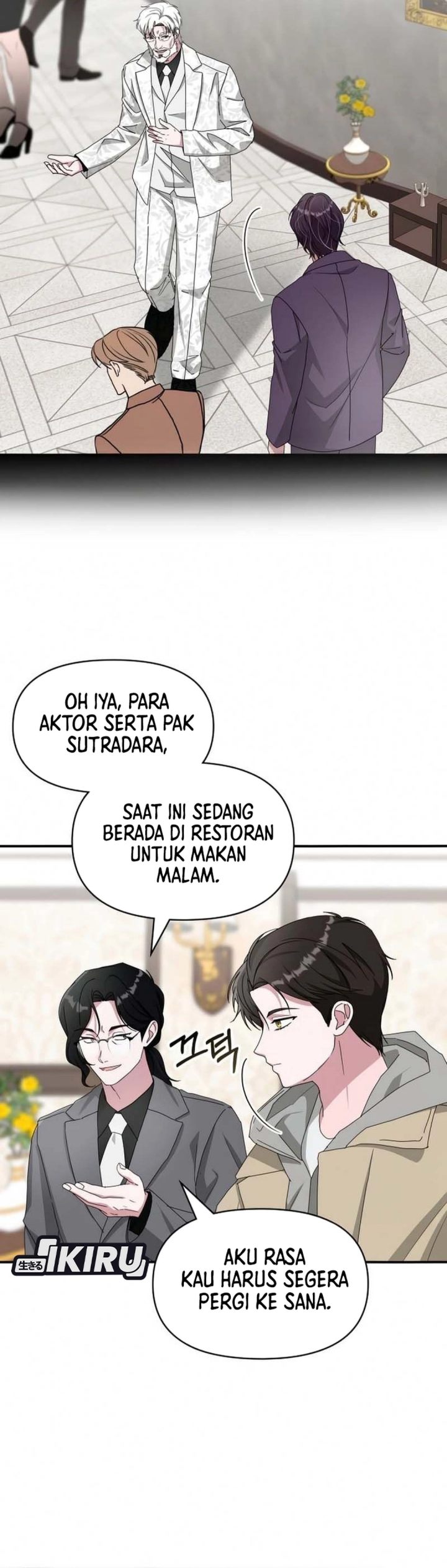 I Was Mistaken As a Monstrous Genius Actor chapter 94 halaman 4