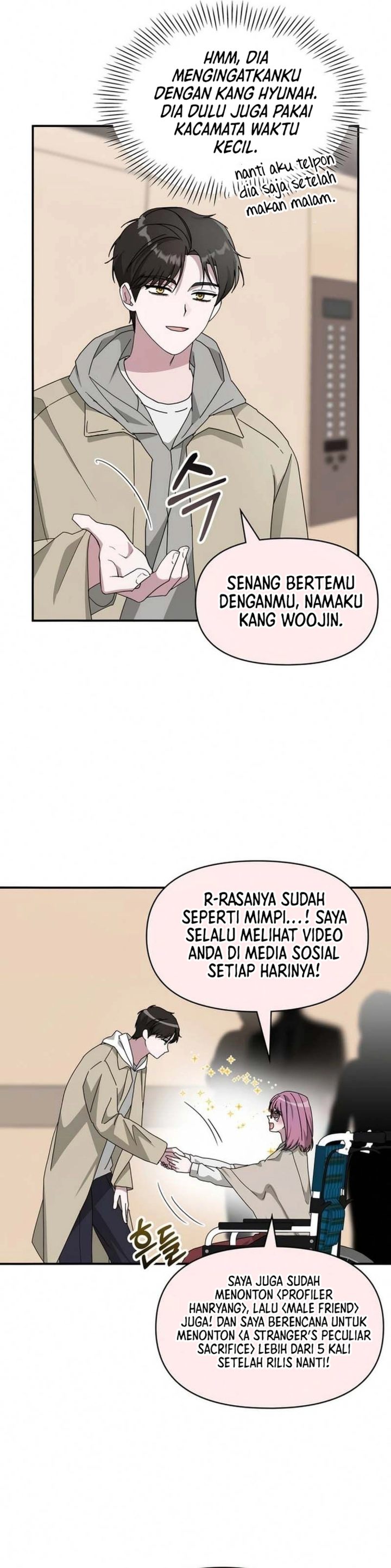 I Was Mistaken As a Monstrous Genius Actor chapter 94 halaman 7