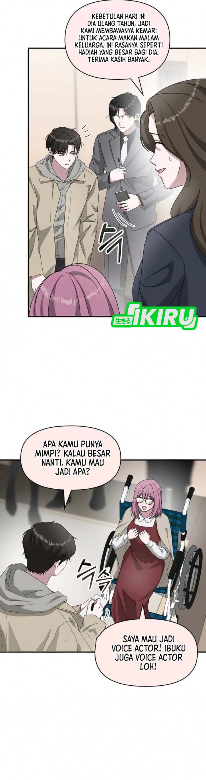 I Was Mistaken As a Monstrous Genius Actor chapter 94 halaman 8