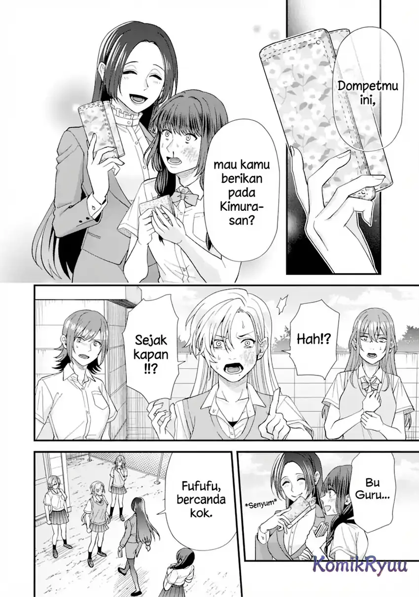 Halaman 10 dari Ijime no Shikaeshi wa Sensei ni Omakase Chapter 1.2