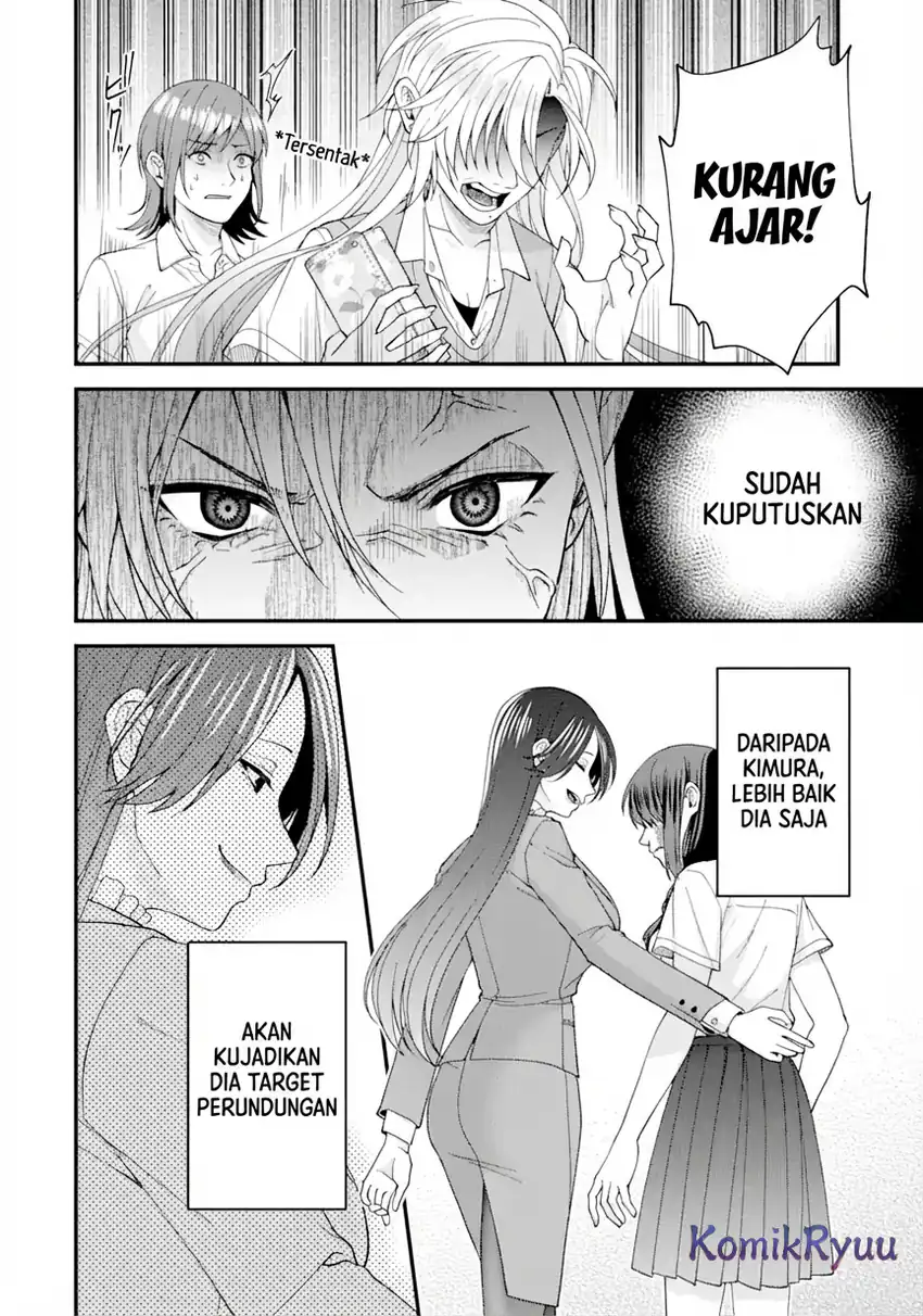 Halaman 12 dari Ijime no Shikaeshi wa Sensei ni Omakase Chapter 1.2